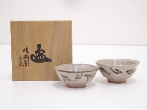 JAPANESE TEA CEREMONY / SAKE CUP / SET OF 2 / KYO WARE / ARTISAN WORK